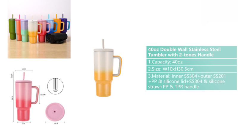 40oz Tumbler with Handle